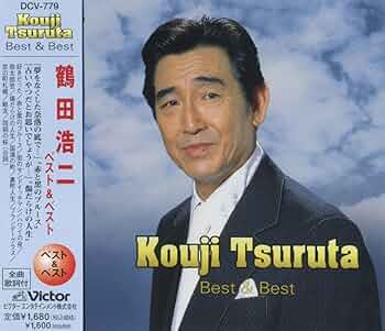 笠浩二ベストアルバム「RYU+」特典ポストカード付き 笠浩二ベストアルバム「RYU+」特典ポストカード付き